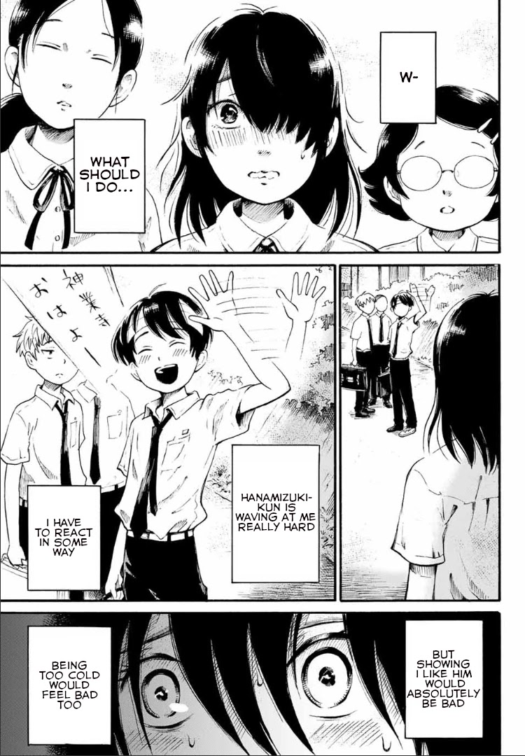 Tokimeki no Ikenie Chapter 2.1 page 1 - Chapter 2.1