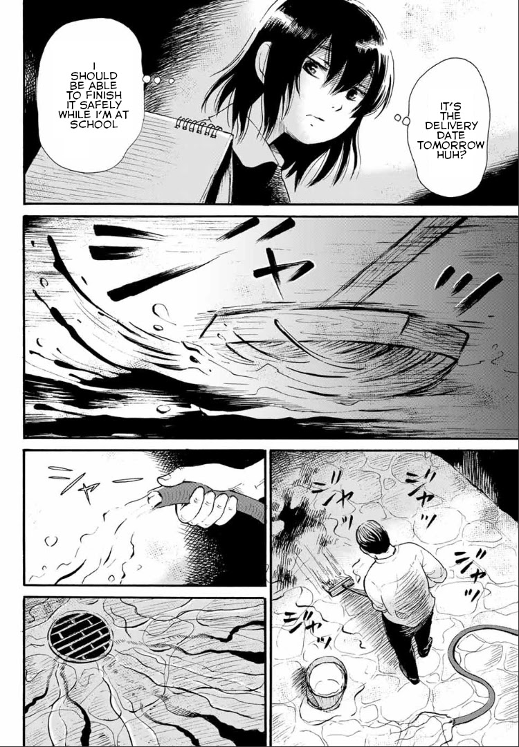 Tokimeki no Ikenie Chapter 2.1 page 11 - Chapter 2.1