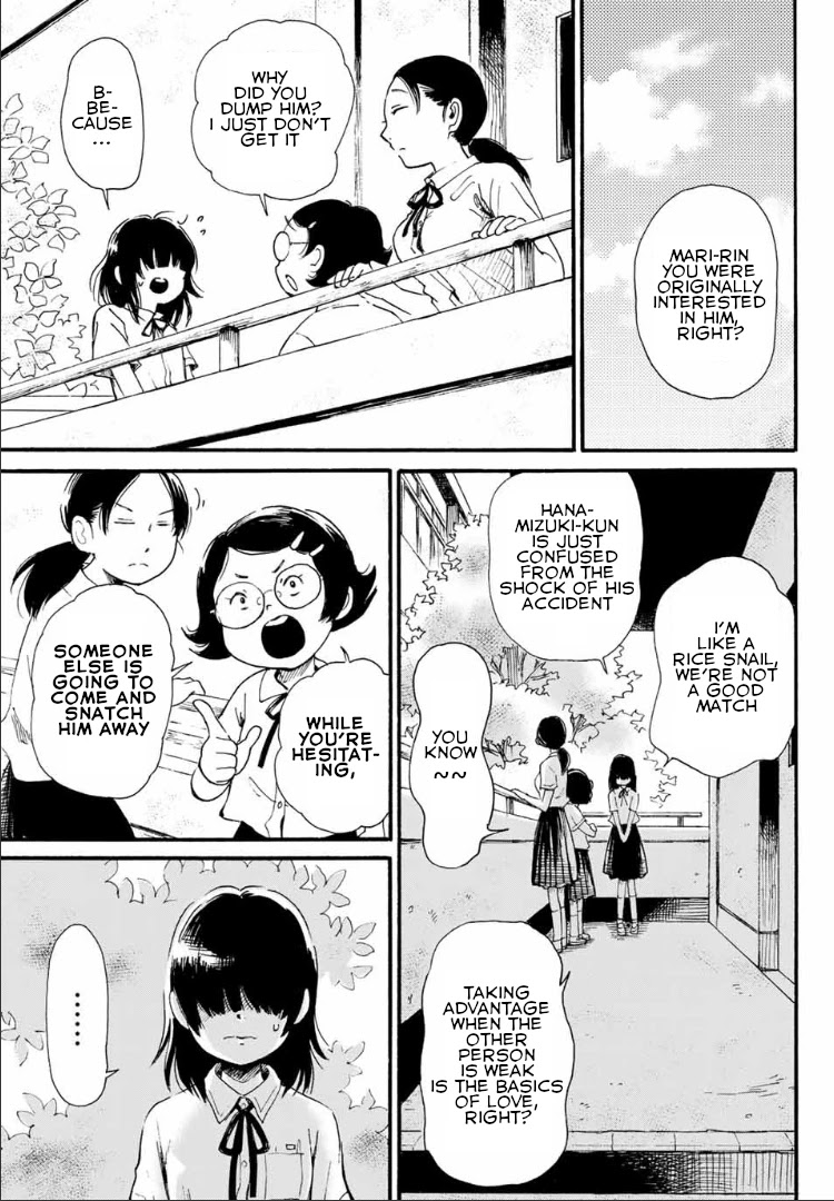 Tokimeki no Ikenie Chapter 2.1 page 14 - Chapter 2.1