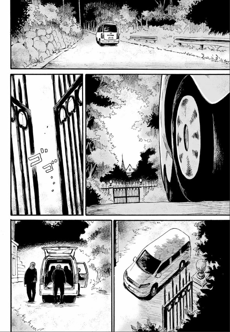 Tokimeki no Ikenie Chapter 2.1 page 15 - Chapter 2.1