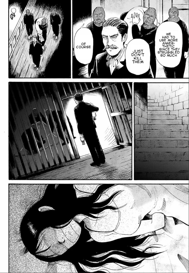 Tokimeki no Ikenie Chapter 2.1 page 17 - Chapter 2.1