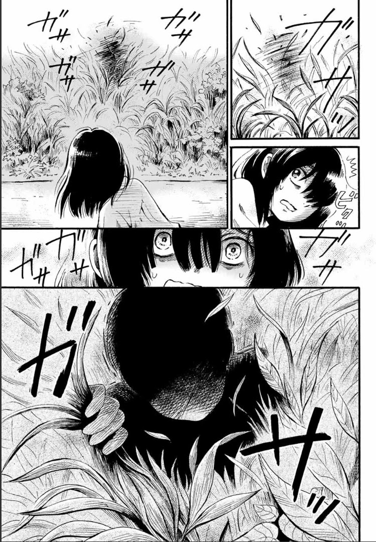 Tokimeki no Ikenie Chapter 2.1 page 21 - Chapter 2.1