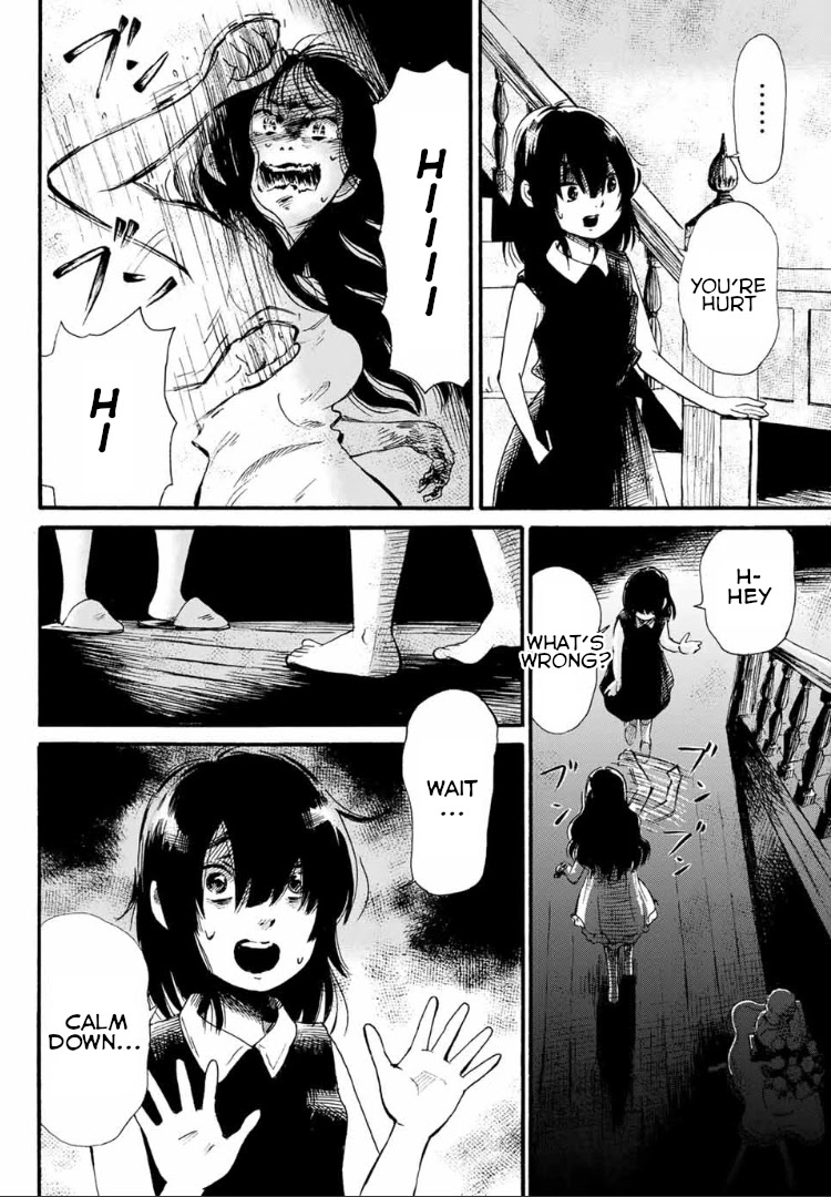 Tokimeki no Ikenie Chapter 2.2 page 13 - Chapter 2.2