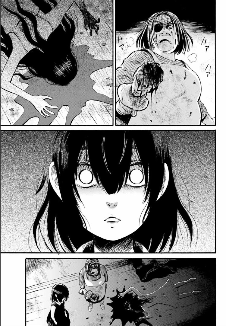 Tokimeki no Ikenie Chapter 2.2 page 16 - Chapter 2.2