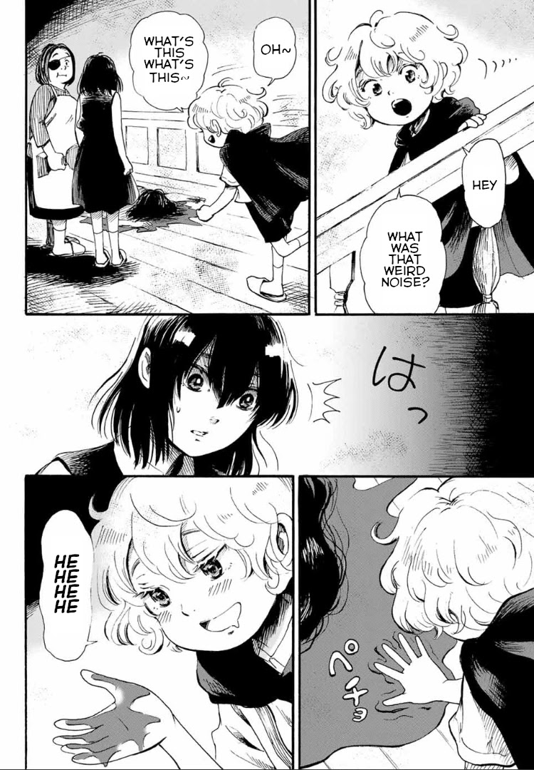 Tokimeki no Ikenie Chapter 2.2 page 17 - Chapter 2.2