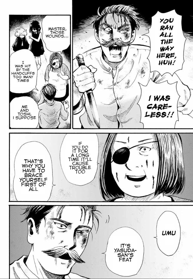 Tokimeki no Ikenie Chapter 2.2 page 19 - Chapter 2.2