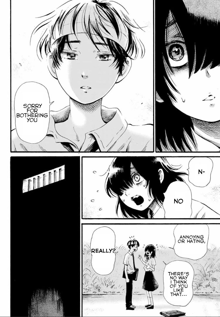 Tokimeki no Ikenie Chapter 2.2 page 3 - Chapter 2.2