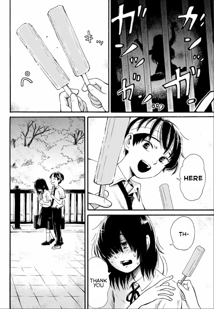 Tokimeki no Ikenie Chapter 2.2 page 5 - Chapter 2.2