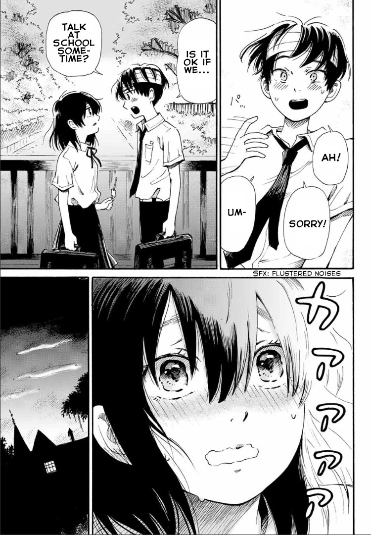Tokimeki no Ikenie Chapter 2.2 page 8 - Chapter 2.2