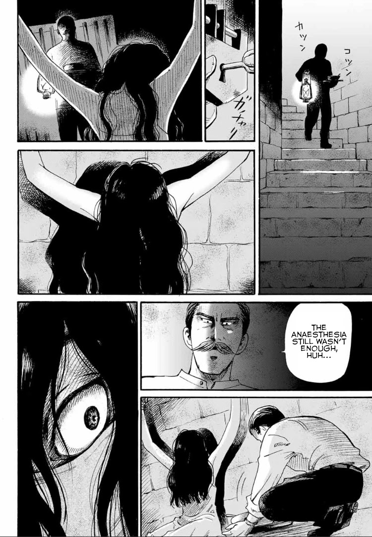 Tokimeki no Ikenie Chapter 2.2 page 9 - Chapter 2.2