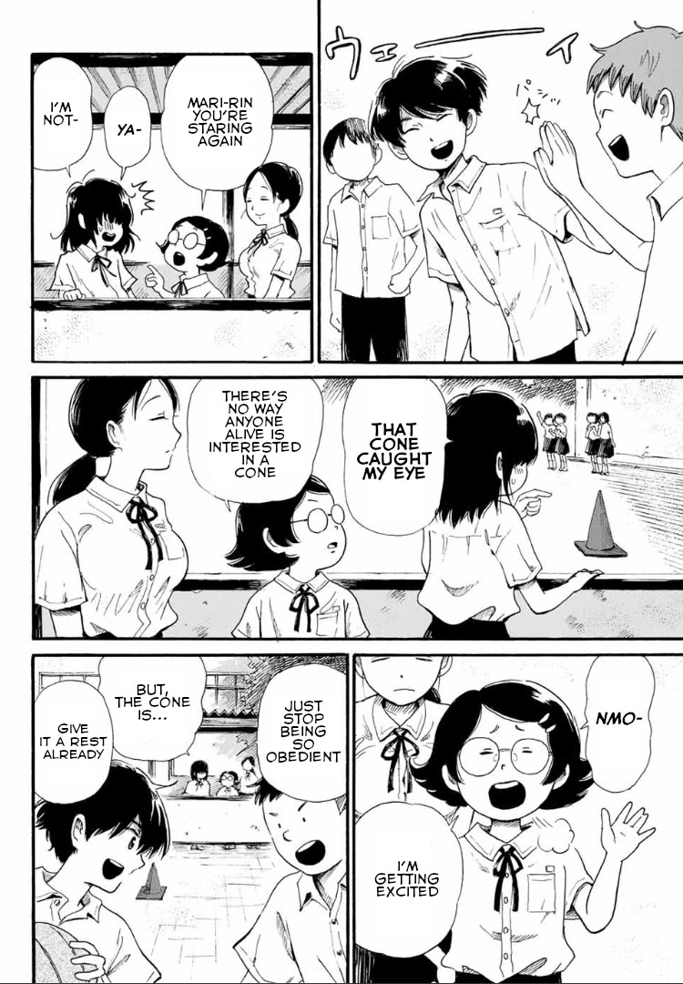 Tokimeki no Ikenie Chapter 3.1 page 12 - Chapter 3.1