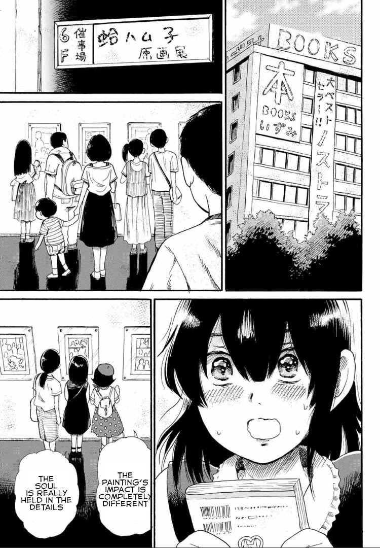 Tokimeki no Ikenie Chapter 3.1 page 13 - Chapter 3.1