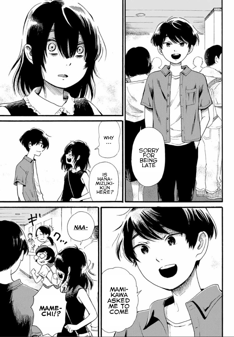 Tokimeki no Ikenie Chapter 3.1 page 15 - Chapter 3.1