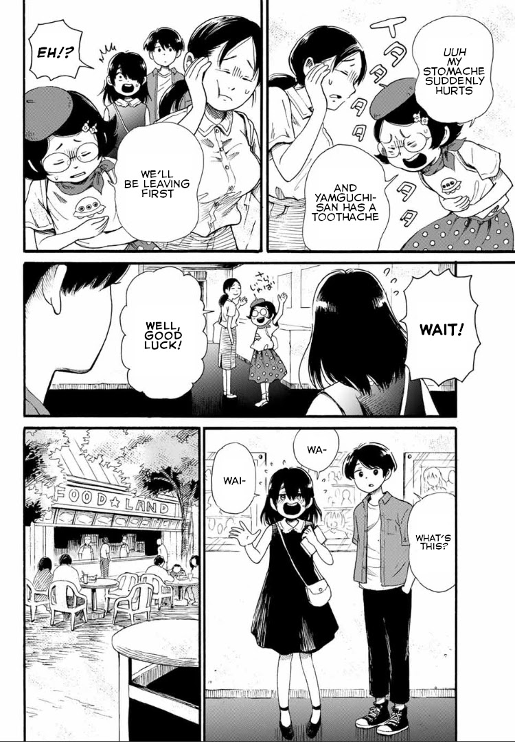 Tokimeki no Ikenie Chapter 3.1 page 16 - Chapter 3.1