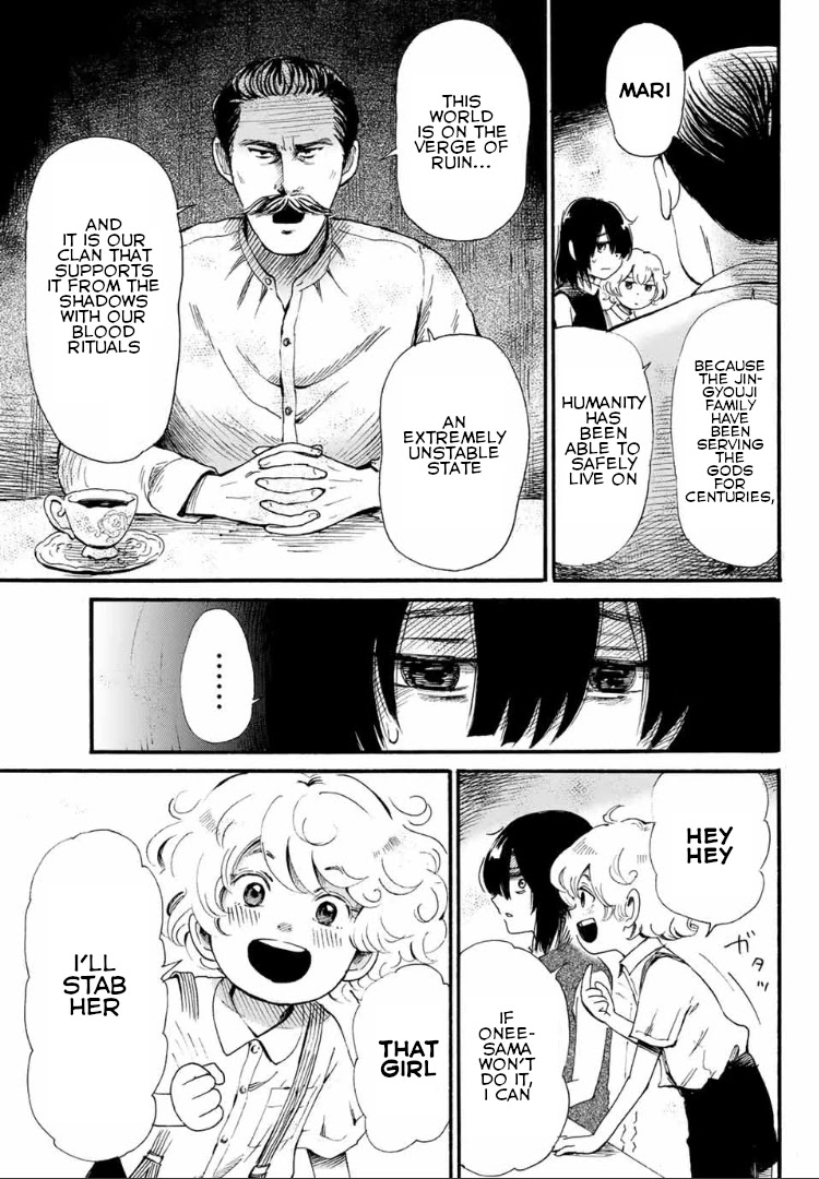 Tokimeki no Ikenie Chapter 3.1 page 5 - Chapter 3.1