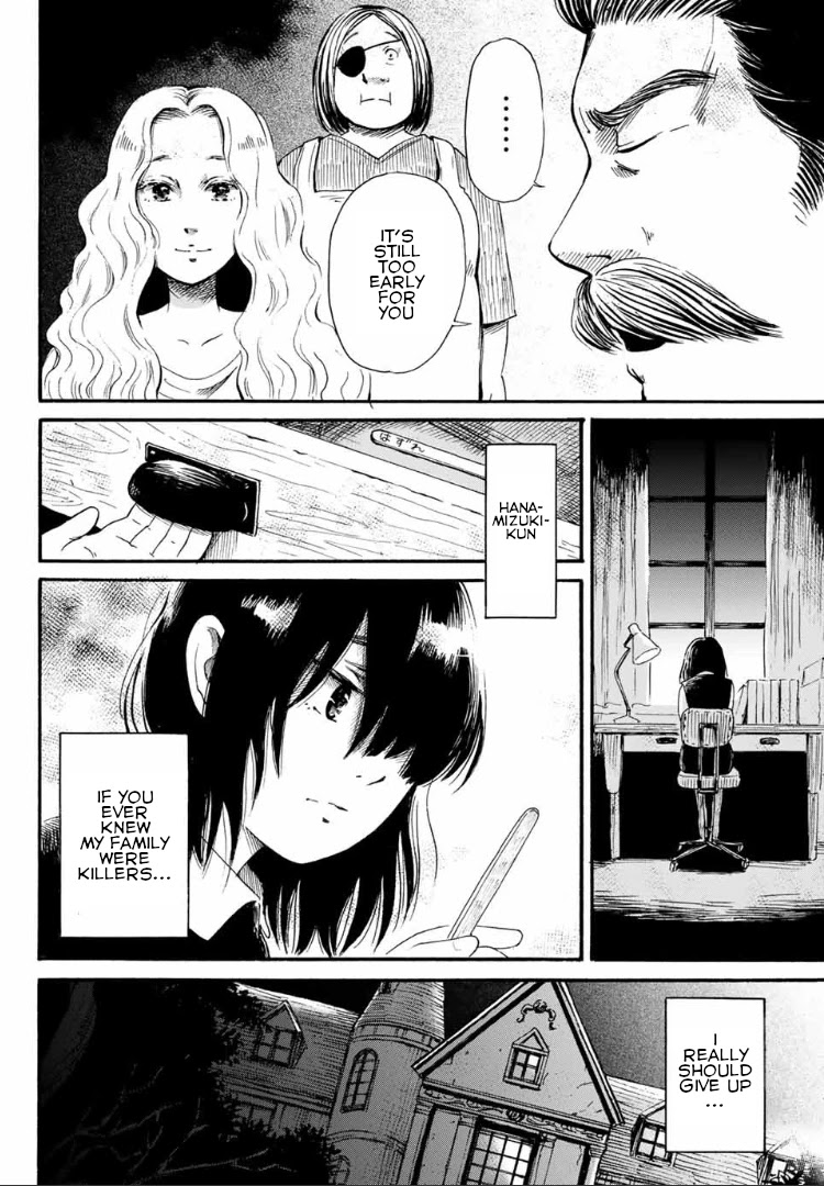 Tokimeki no Ikenie Chapter 3.1 page 6 - Chapter 3.1
