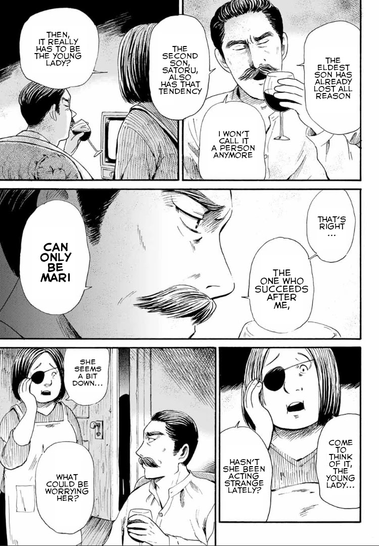 Tokimeki no Ikenie Chapter 3.1 page 9 - Chapter 3.1