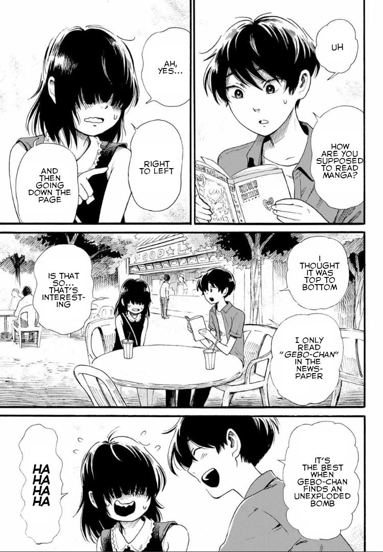 Tokimeki no Ikenie Chapter 3.2 page 1 - Chapter 3.2