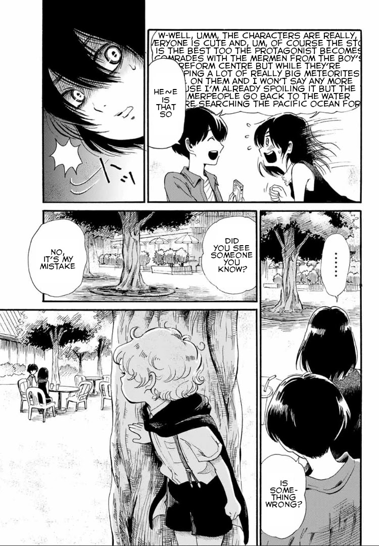 Tokimeki no Ikenie Chapter 3.2 page 3 - Chapter 3.2