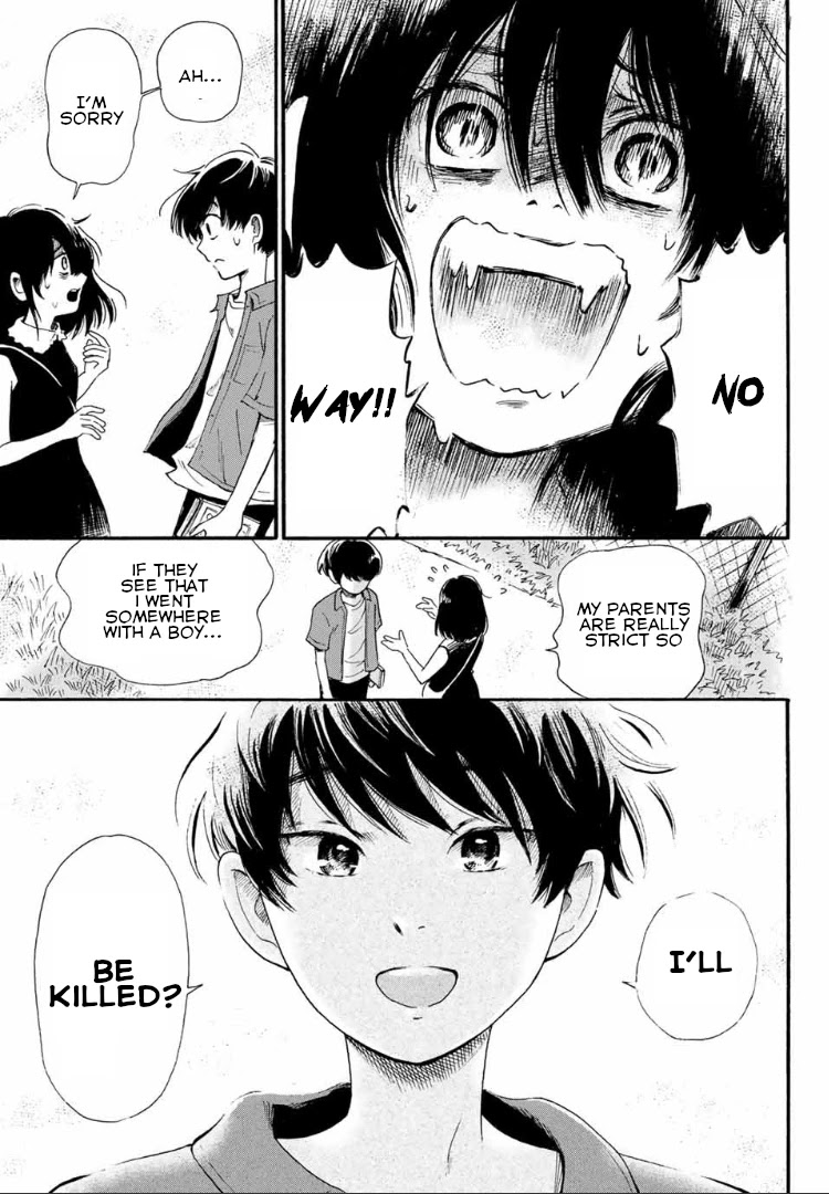Tokimeki no Ikenie Chapter 3.2 page 5 - Chapter 3.2