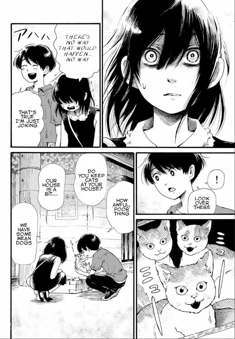 Tokimeki no Ikenie Chapter 3.2 page 6 - Chapter 3.2