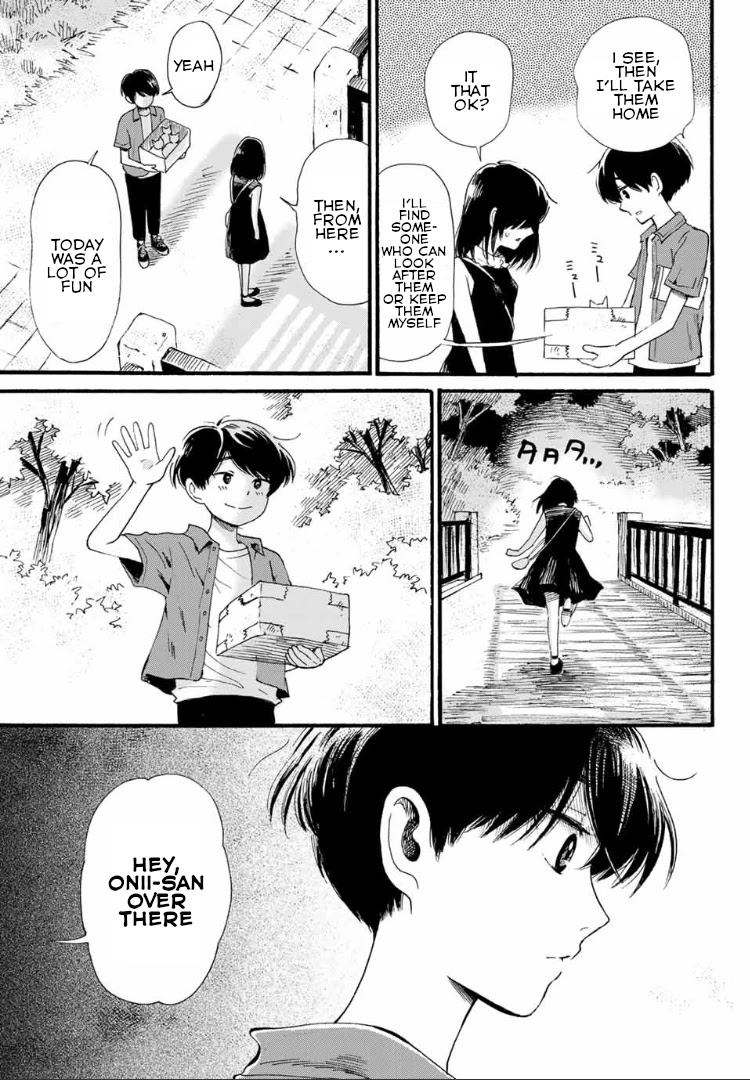 Tokimeki no Ikenie Chapter 3.2 page 7 - Chapter 3.2