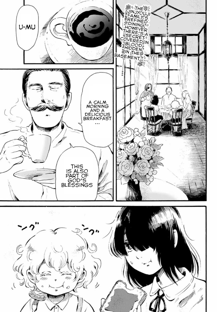Tokimeki no Ikenie Chapter 4.1 page 1 - Chapter 4.1