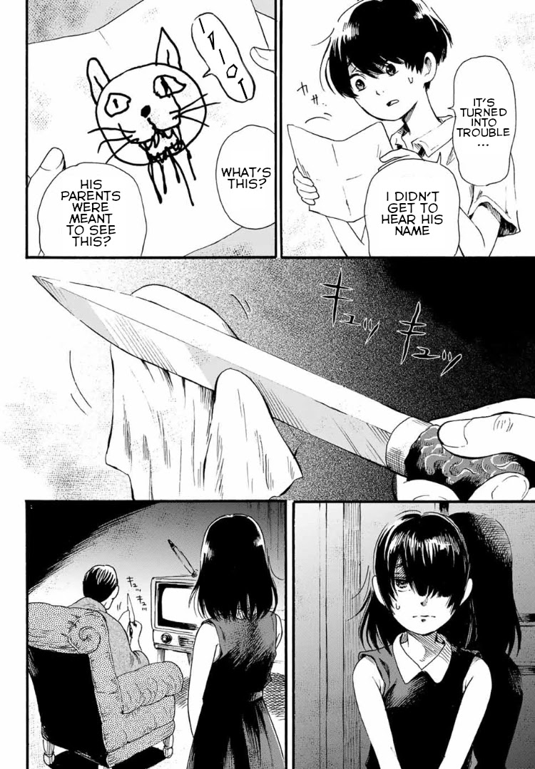 Tokimeki no Ikenie Chapter 4.1 page 10 - Chapter 4.1