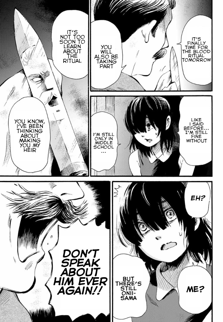 Tokimeki no Ikenie Chapter 4.1 page 11 - Chapter 4.1
