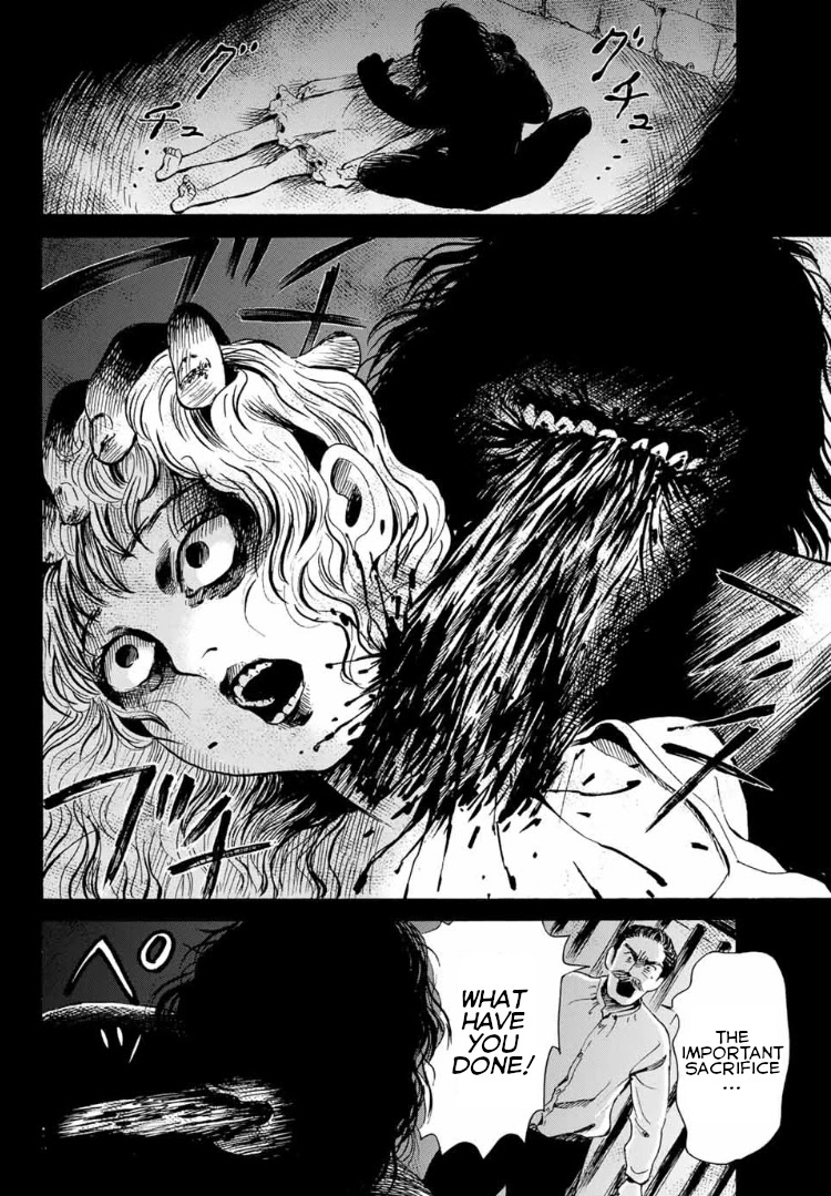 Tokimeki no Ikenie Chapter 4.1 page 12 - Chapter 4.1