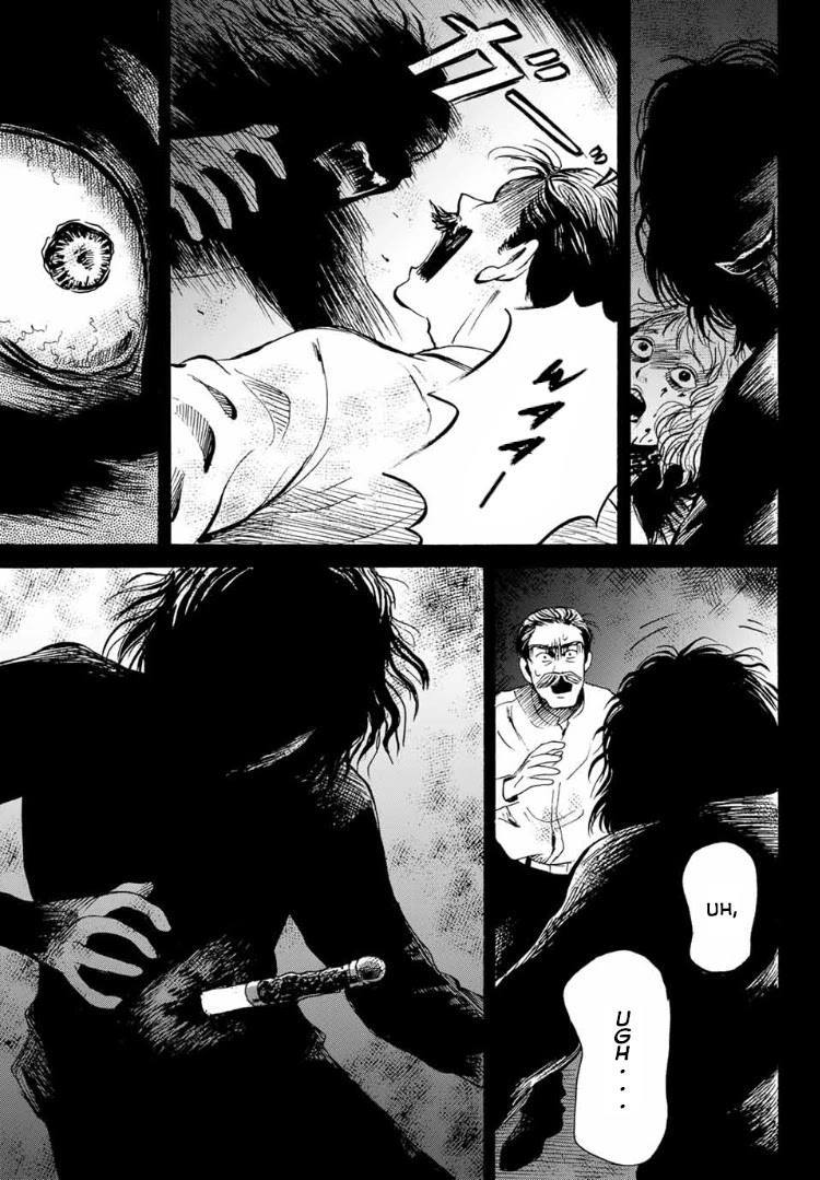 Tokimeki no Ikenie Chapter 4.1 page 13 - Chapter 4.1