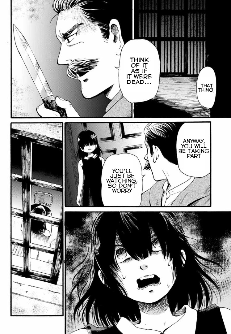 Tokimeki no Ikenie Chapter 4.1 page 14 - Chapter 4.1