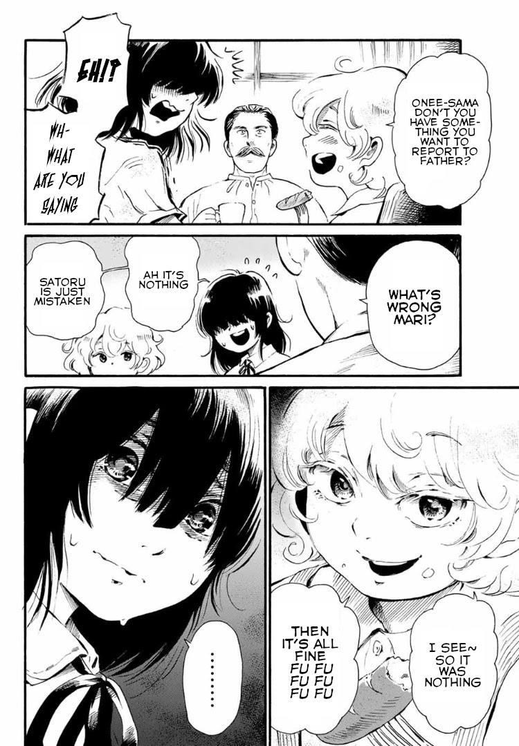 Tokimeki no Ikenie Chapter 4.1 page 2 - Chapter 4.1