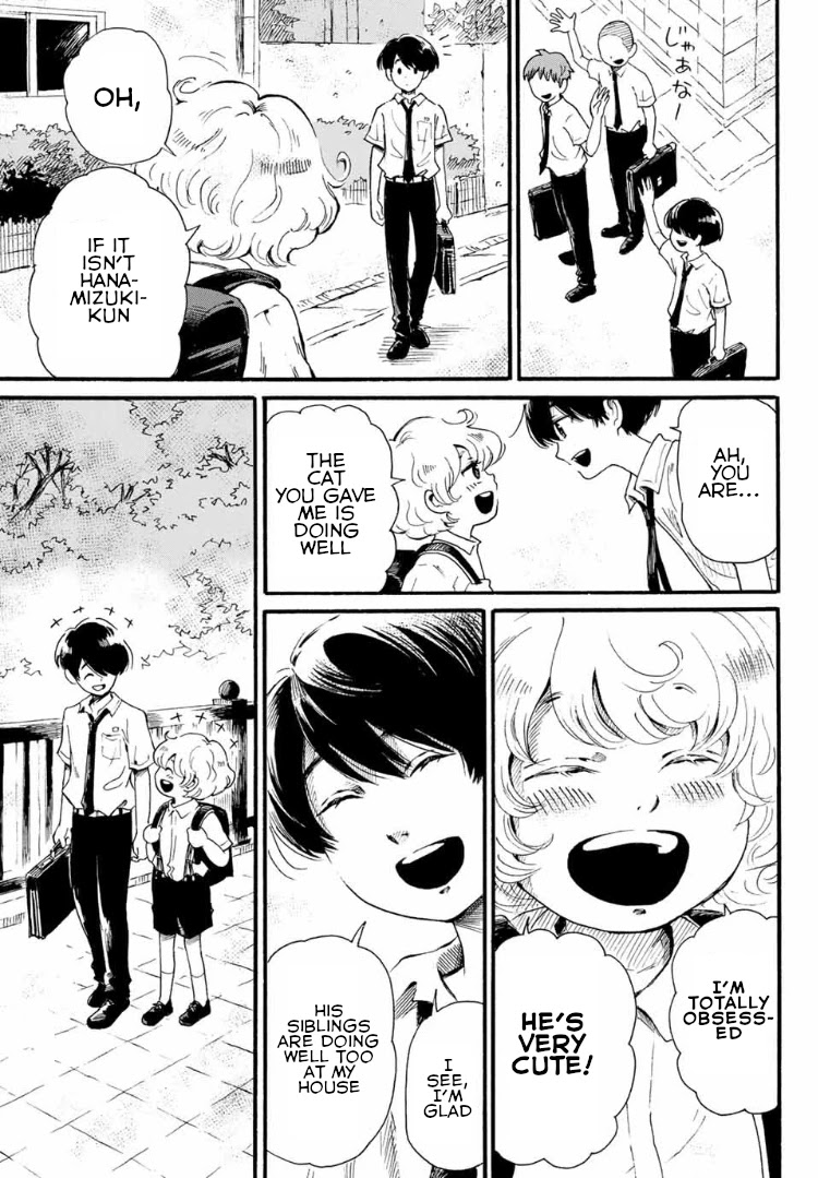 Tokimeki no Ikenie Chapter 4.1 page 5 - Chapter 4.1
