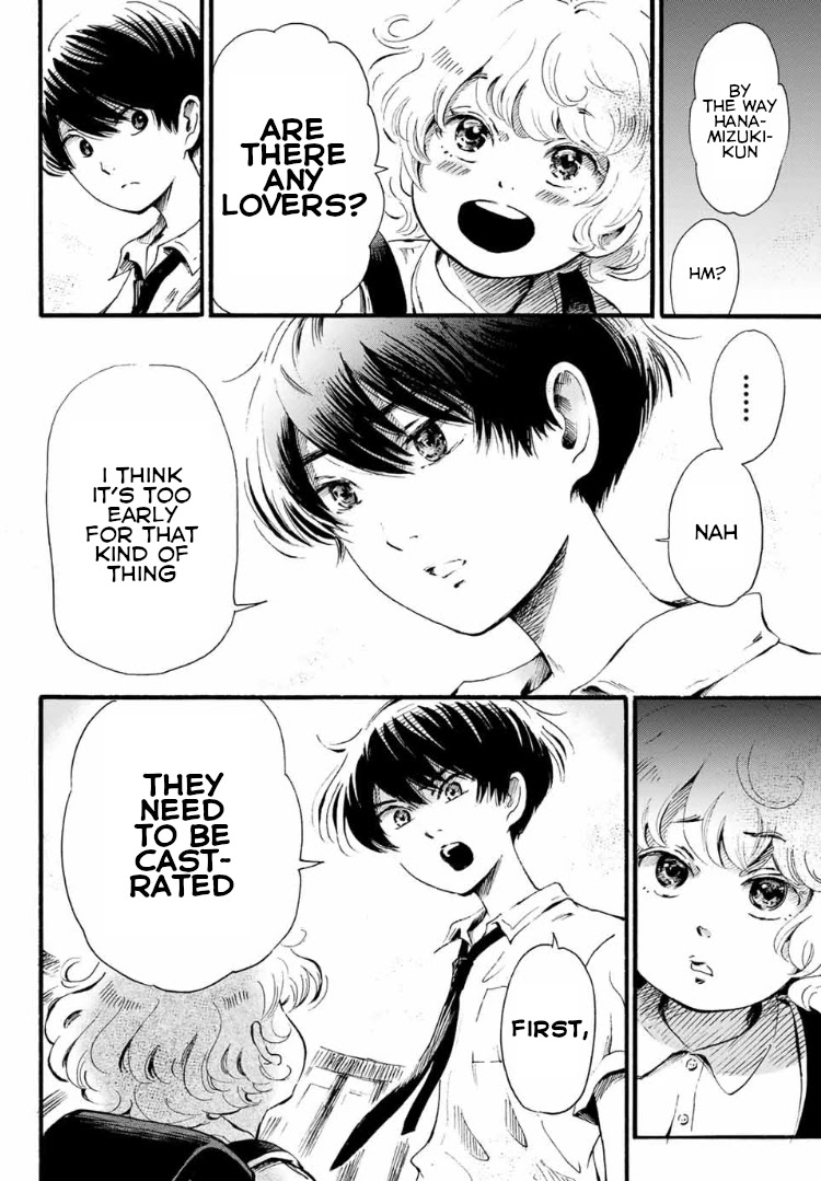 Tokimeki no Ikenie Chapter 4.1 page 6 - Chapter 4.1