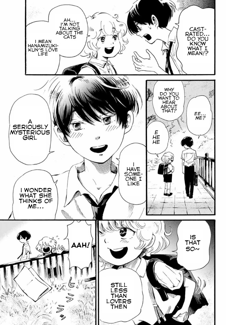 Tokimeki no Ikenie Chapter 4.1 page 7 - Chapter 4.1