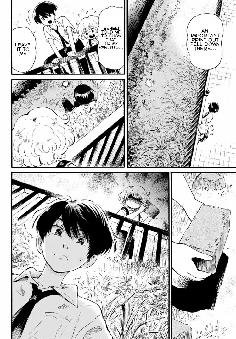 Tokimeki no Ikenie Chapter 4.1 page 8 - Chapter 4.1