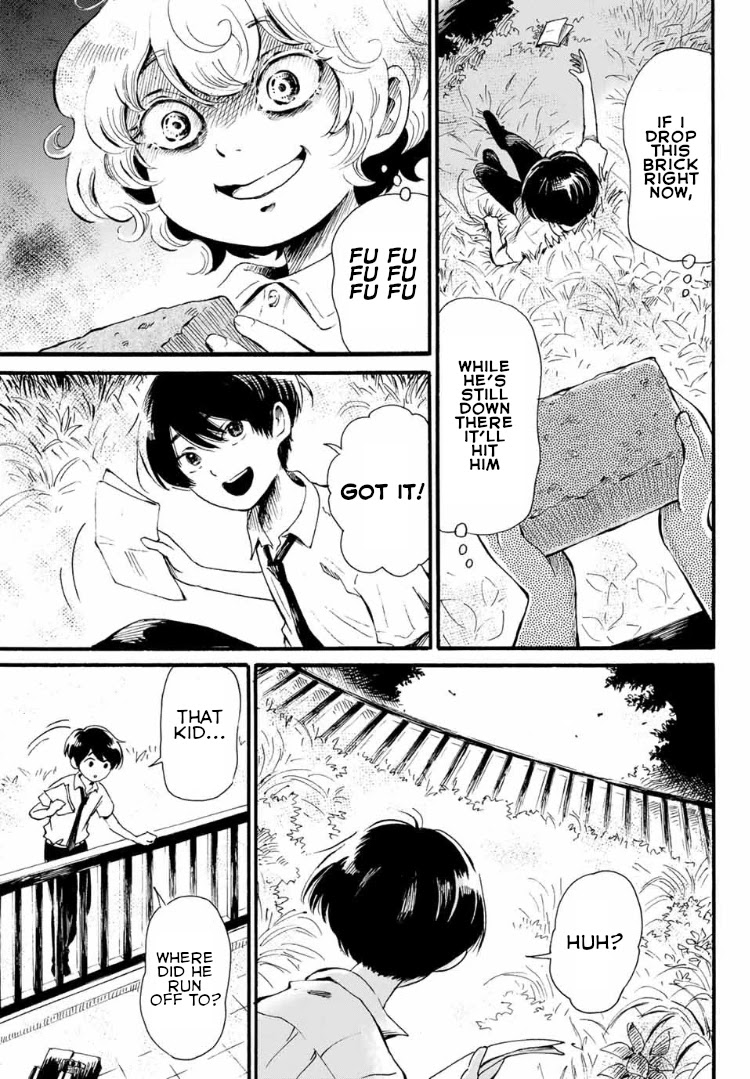 Tokimeki no Ikenie Chapter 4.1 page 9 - Chapter 4.1