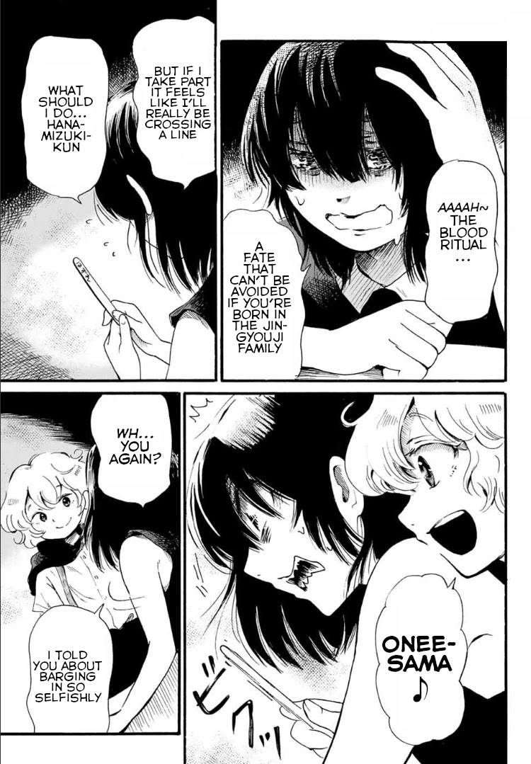 Tokimeki no Ikenie Chapter 4.2 page 1 - Chapter 4.2