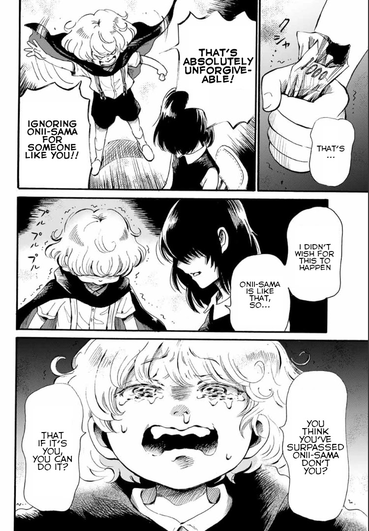 Tokimeki no Ikenie Chapter 4.2 page 4 - Chapter 4.2