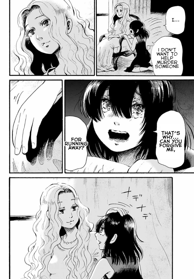 Tokimeki no Ikenie Chapter 4.2 page 6 - Chapter 4.2