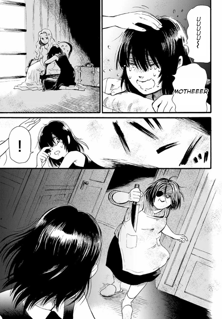 Tokimeki no Ikenie Chapter 4.2 page 7 - Chapter 4.2