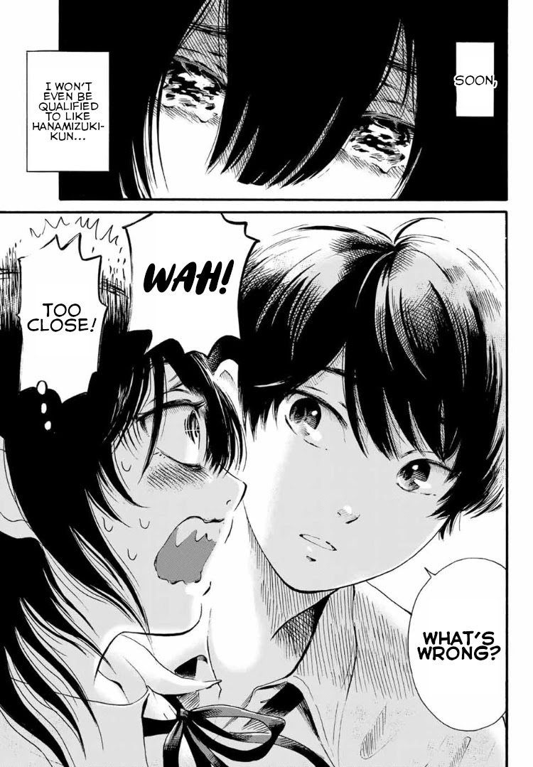 Tokimeki no Ikenie Chapter 5.1 page 11 - Chapter 5.1