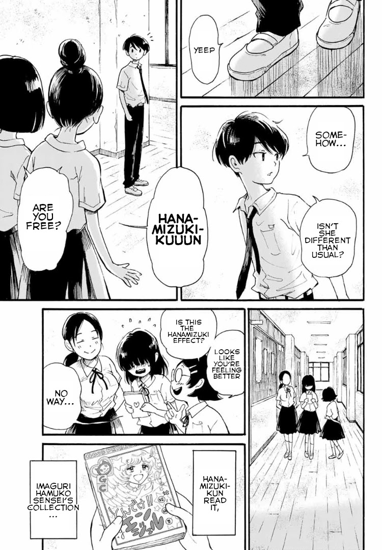 Tokimeki no Ikenie Chapter 5.1 page 13 - Chapter 5.1