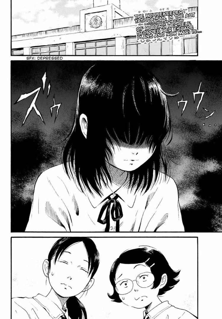 Tokimeki no Ikenie Chapter 5.1 page 2 - Chapter 5.1