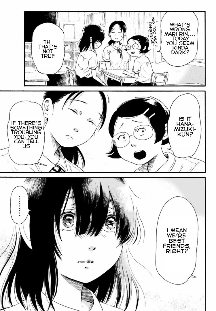 Tokimeki no Ikenie Chapter 5.1 page 3 - Chapter 5.1