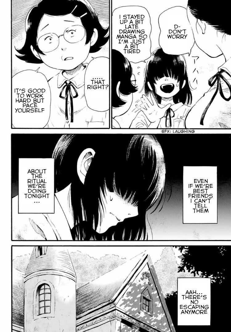 Tokimeki no Ikenie Chapter 5.1 page 4 - Chapter 5.1
