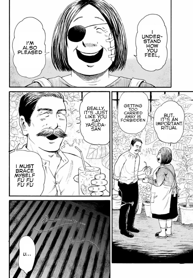 Tokimeki no Ikenie Chapter 5.1 page 6 - Chapter 5.1
