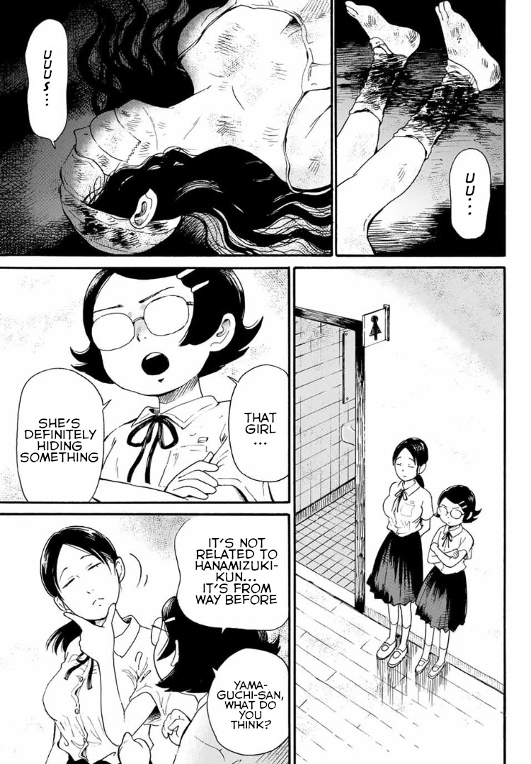 Tokimeki no Ikenie Chapter 5.1 page 7 - Chapter 5.1