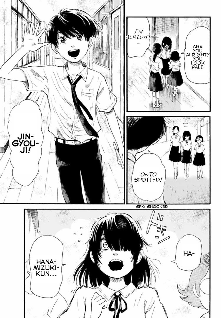 Tokimeki no Ikenie Chapter 5.1 page 9 - Chapter 5.1